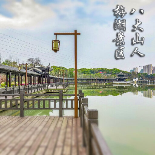 资溪怎样与 720 全景团队保持良好的沟通？